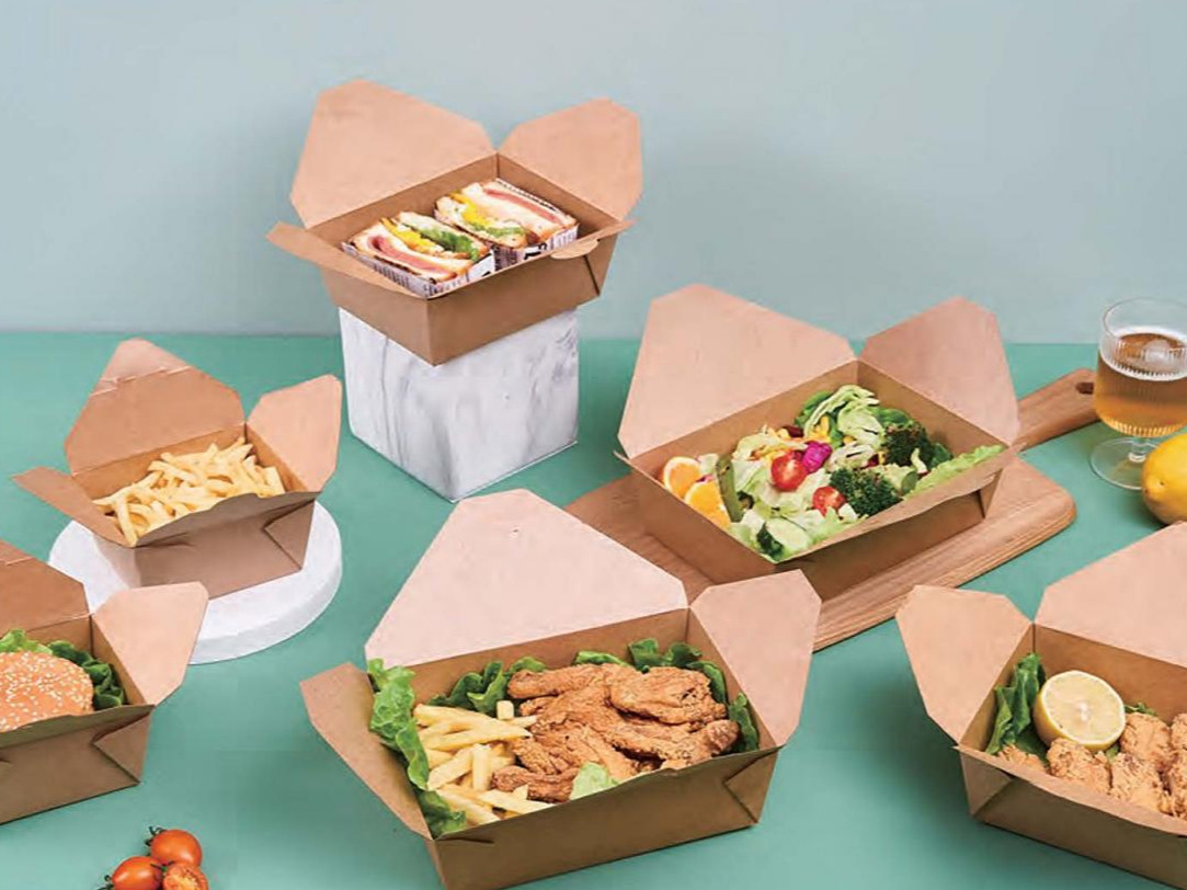 BIO BOX